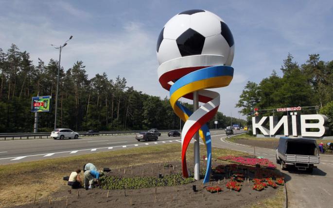 Eurocopa 2012