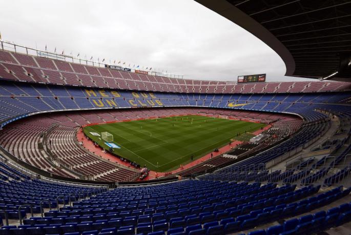 Camp Nou vacío
