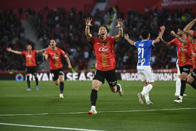 De Carlitos Domínguez a Takuma Asano: 500 goles del Mallorca en Son Moix