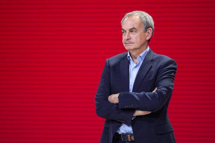 41 Congreso Federal del PSOE