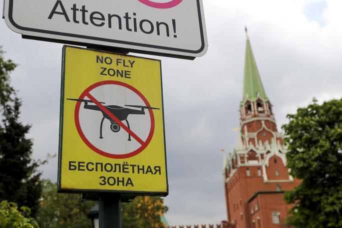 Prohibición de drones en Moscú