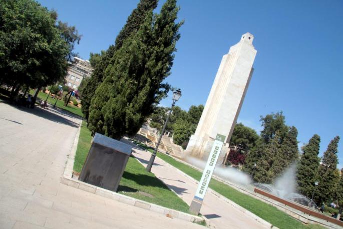 Monumento al crucero 'Baleares'