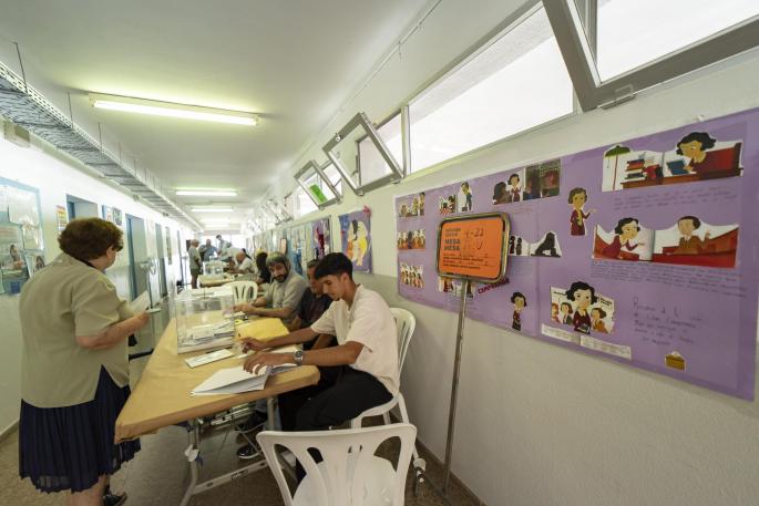 Colegio