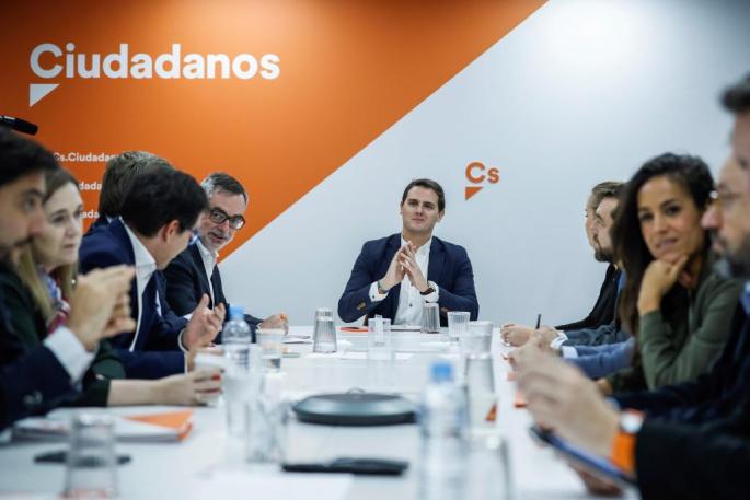 Ciudadanos