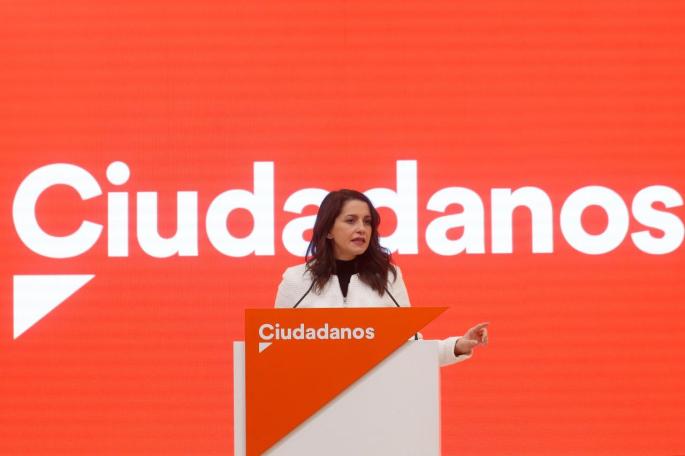 Comisión Gestora de Ciudadanos