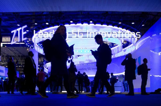 Mobile World Congress