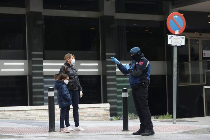 Policía
