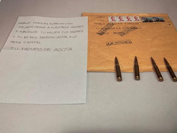 Vox se personará como acusación popular en las amenazas a Iglesias y Marlaska