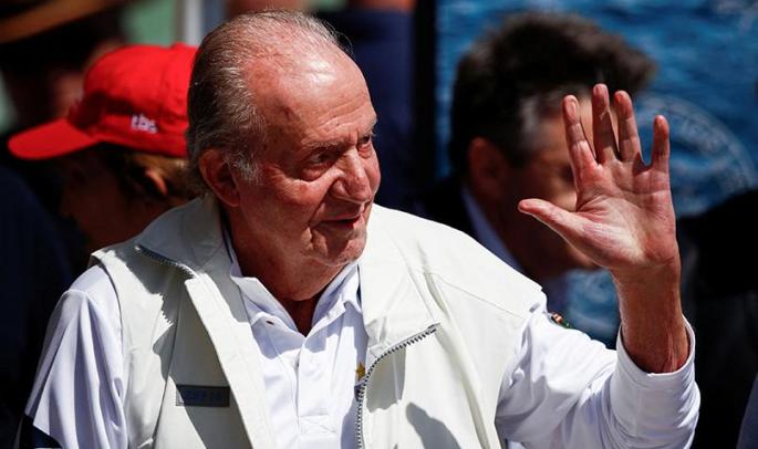 Don Juan Carlos