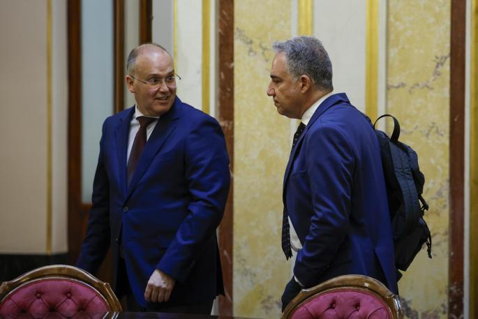 Control al Gobierno