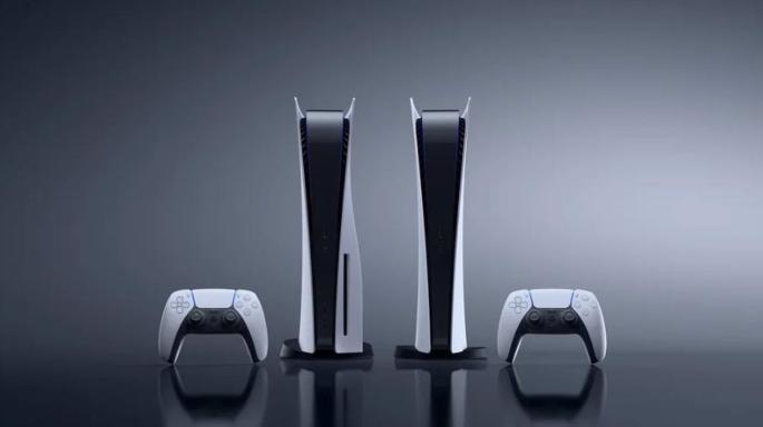 PlayStation 5 supera los 50 millones de unidades vendidas tres años después de su lanzamiento