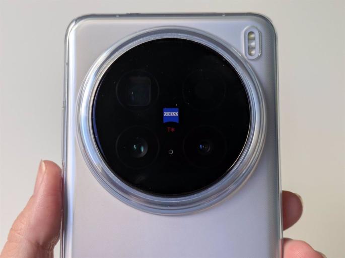 Módulo de la cámara de Vivo X200 Pro
