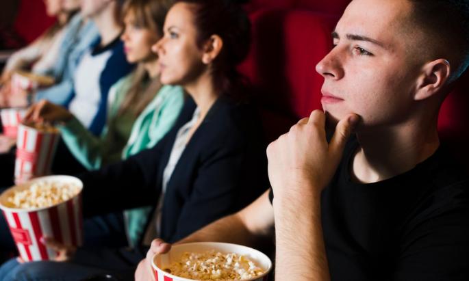 Cine