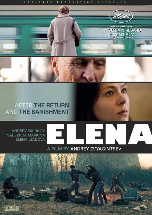 Ver detalle de la película
