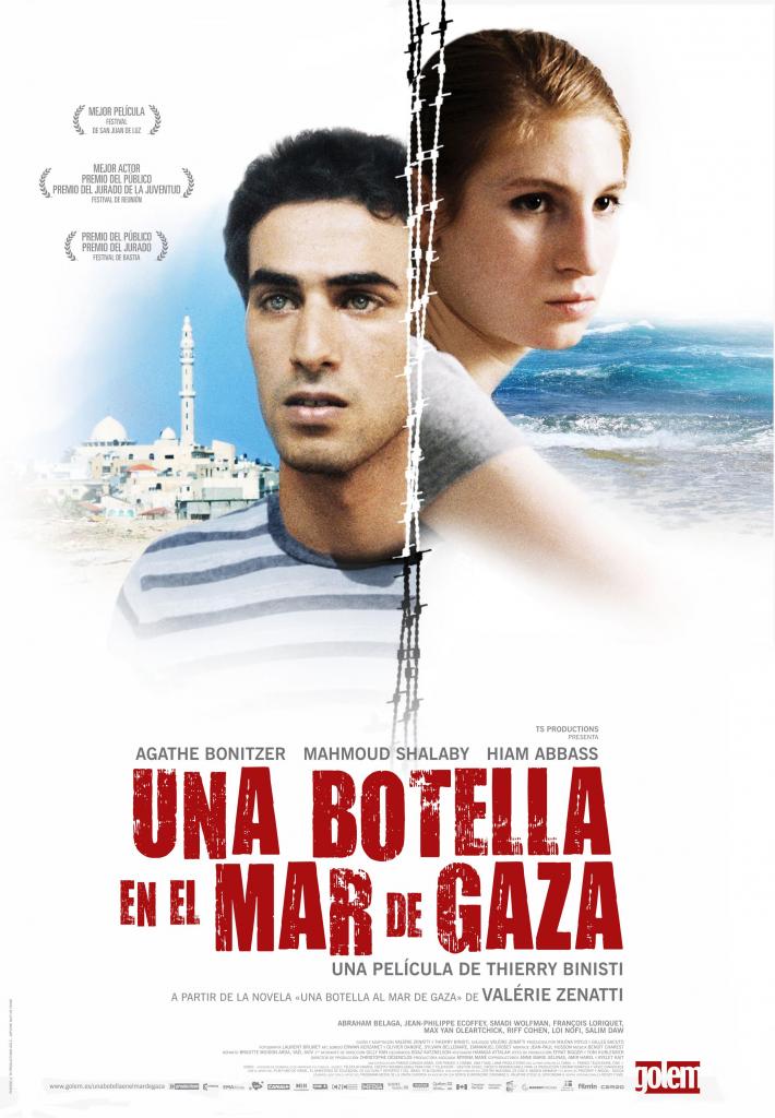 Ver detalle de la película