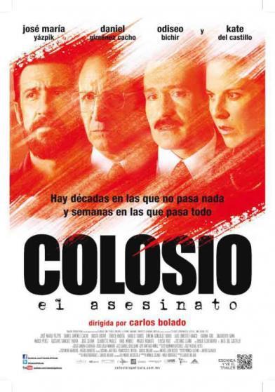 Ver detalle de la película