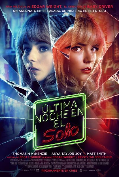 Ver detalle de la película