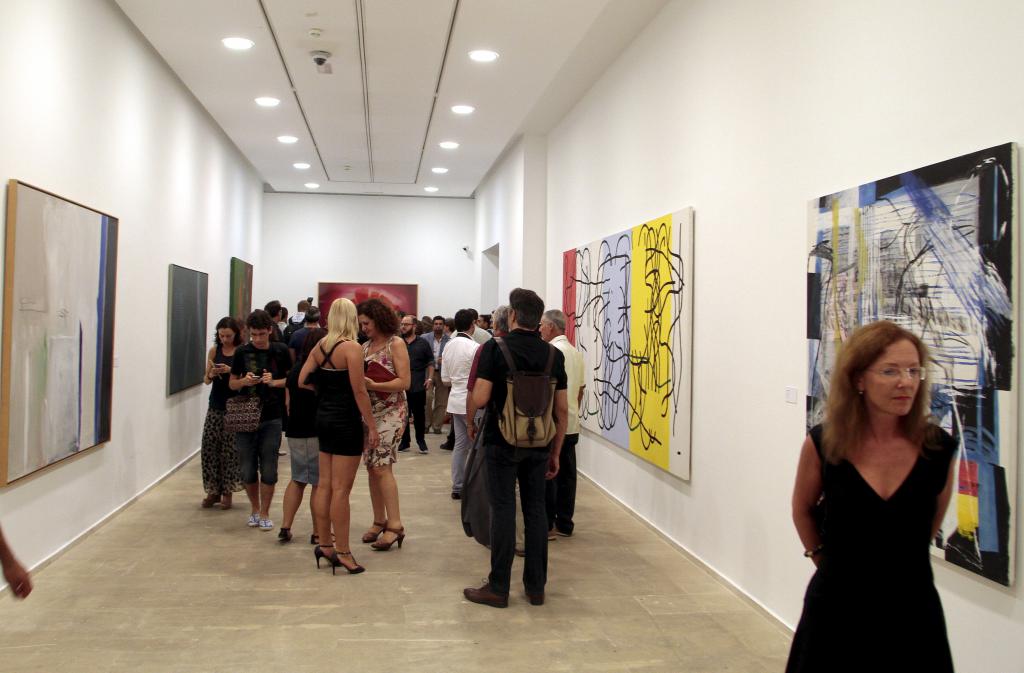 Nit de l'Art 2014
