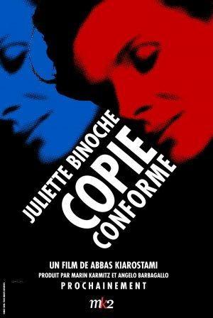 Ver detalle de la película