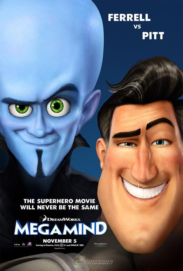 Ver detalle de la película
