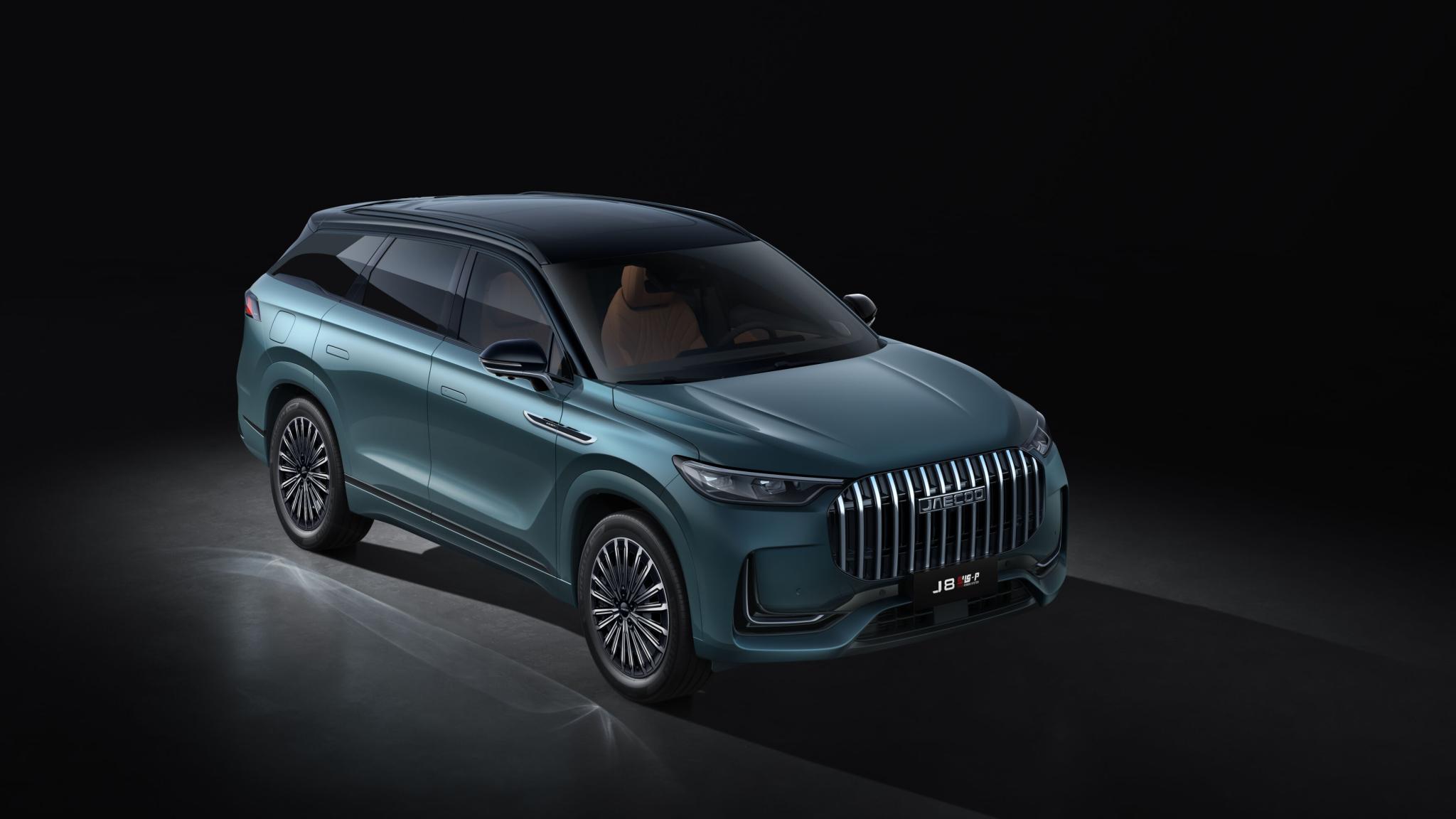 El Jaecoo 8 SHS ya tiene precio en España