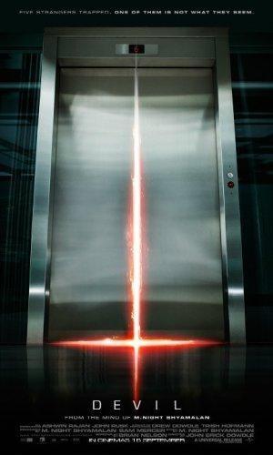 Ver detalle de la película