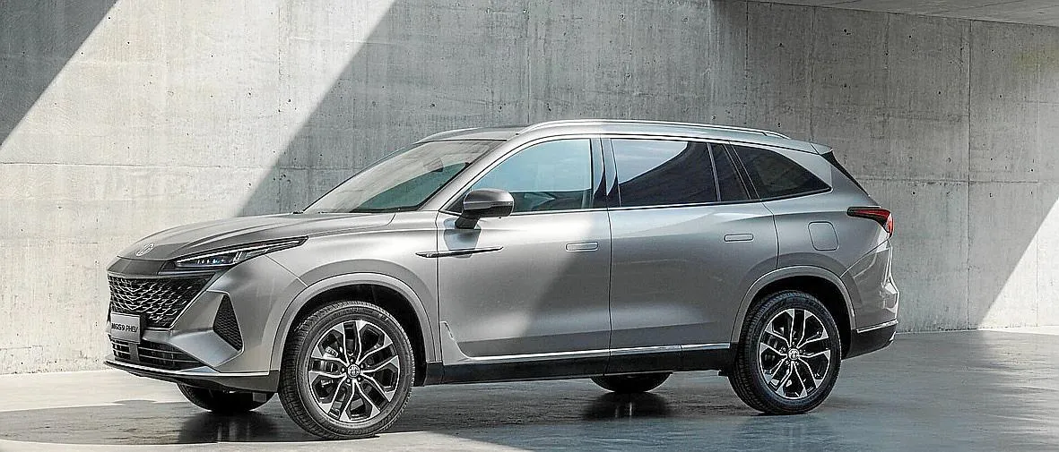 MGS9 PHEV, el nuevo SUV de 7 plazas