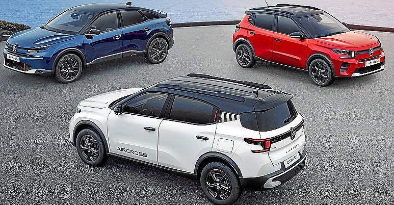 Collection, nueva serie especial de la marca francesa Citroën