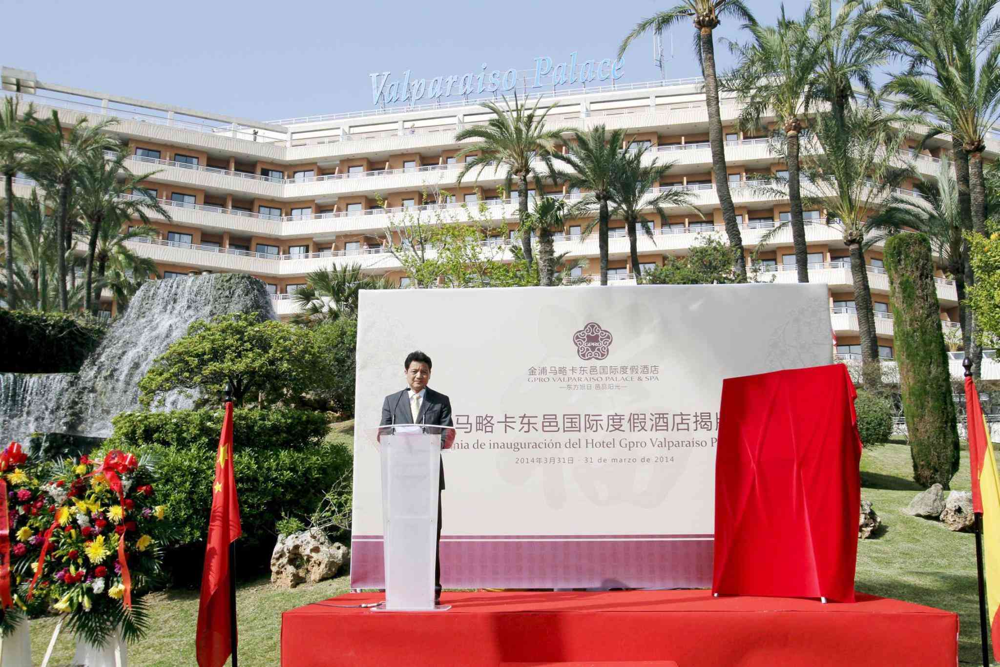 El Grupo Barceló y un fondo de inversión español analizan la compra del hotel Valparaíso