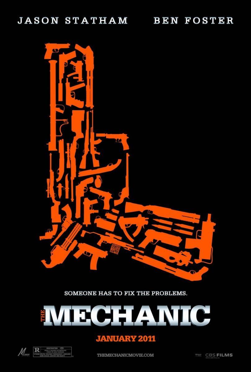 Ver detalle de la película