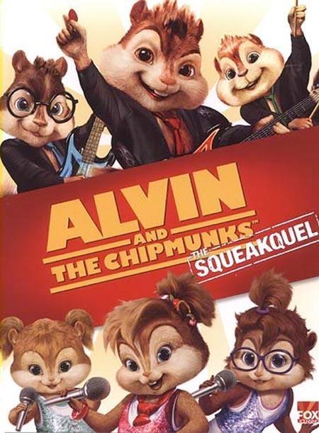 Ver detalle de la película
