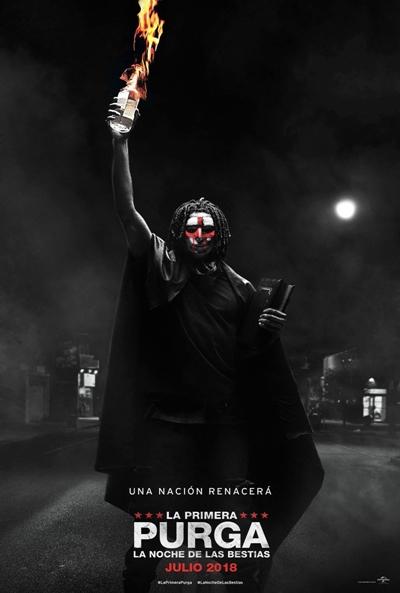 Ver detalle de la película