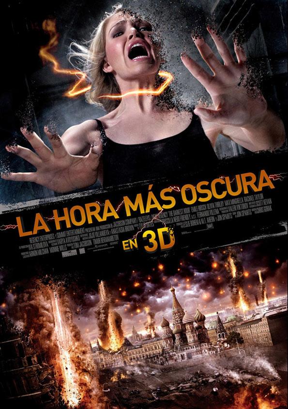 Ver detalle de la película