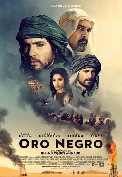 Ver detalle de la película