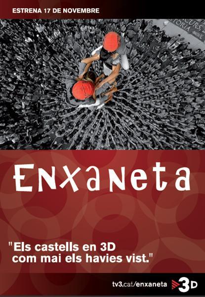 Ver detalle de la película
