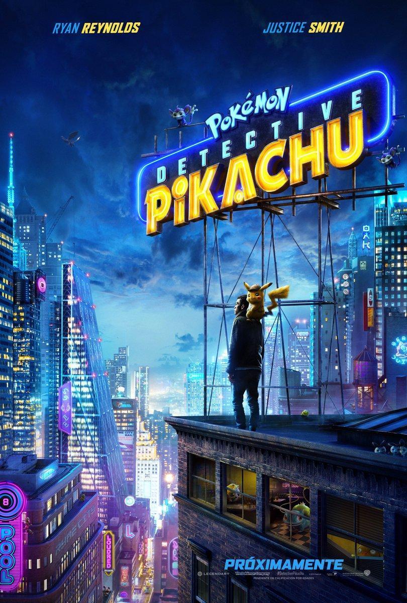 Ver detalle de la película