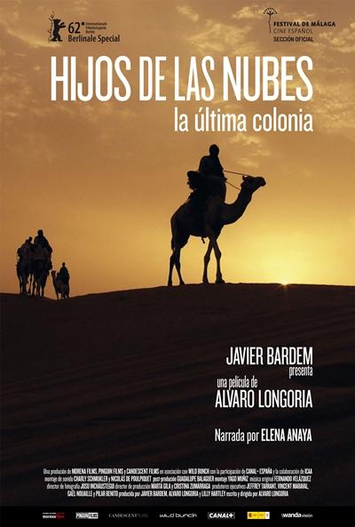 Ver detalle de la película
