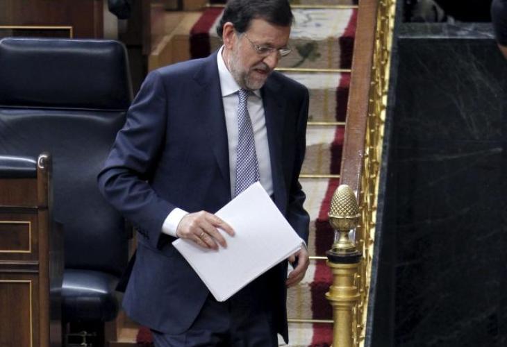 RAJOY INICIA SU COMPARECENCIA APELANDO A LA UNIDAD COMO SIGNO DE FORTALEZA