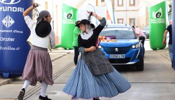 eMallorca Experience