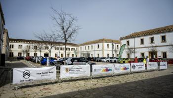 eMallorca Experience