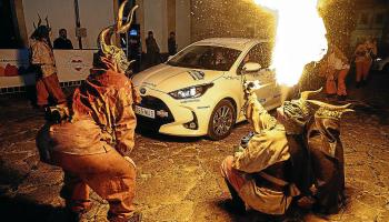 eMallorca Experience