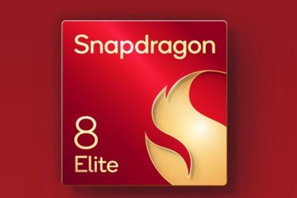 Qualcomm lanza una nueva versión de su chip Snapdragon 8 Elite con una CPU Oryon de 7 núcleos
