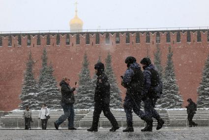 Moscu