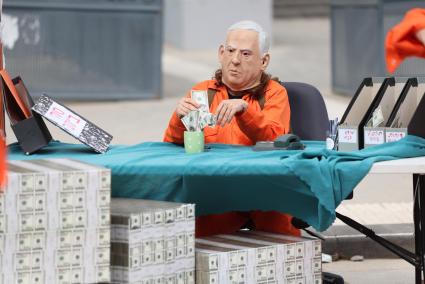 Benjamin Netanyahu