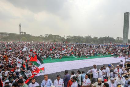 Manifestación en Bangladesh este sábado en apoyo a Palestina.