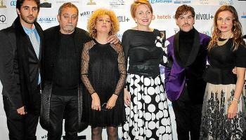 I Festival de Cine de Autor de las Islas Baleares