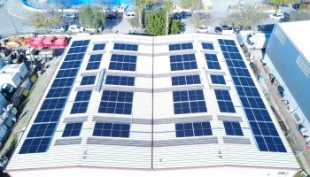 eMallorca Experience 2026