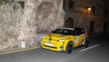 eMallorca Experience 2026