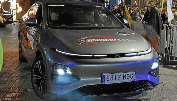 eMallorca Experience 2026