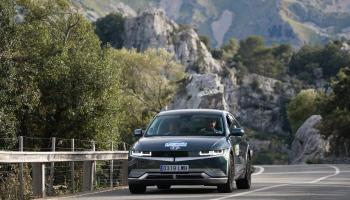 eMallorca Experience